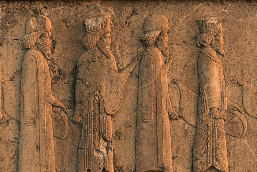 History of Persian Innovation